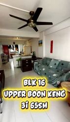 Blk 16 BOON KENG VILLE (Kallang/Whampoa), HDB 3 Rooms #595187791